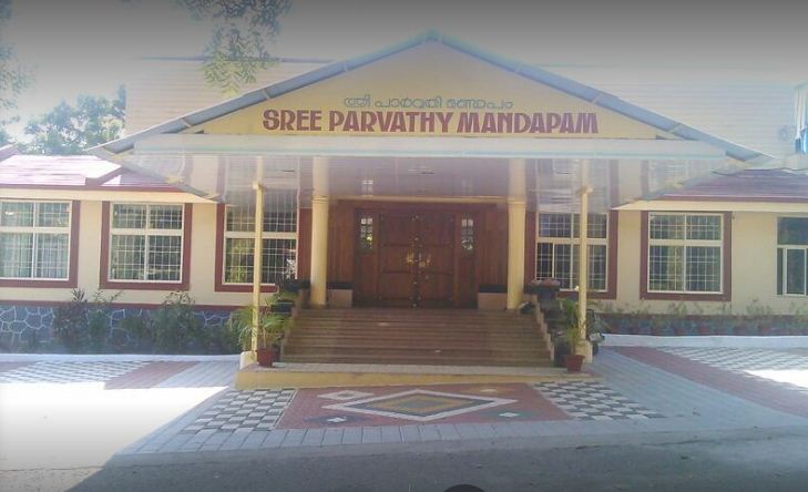 Sree Parvathy Mandapam